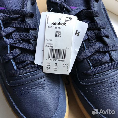 club c 85 mu reebok