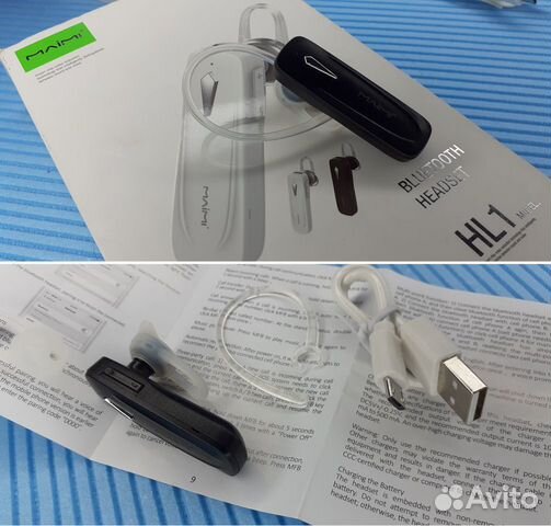 Беспроводная Гарнитура для звонков Maimi Чёрная