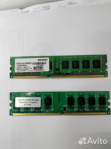 Оперативная память DDR3, DDR2