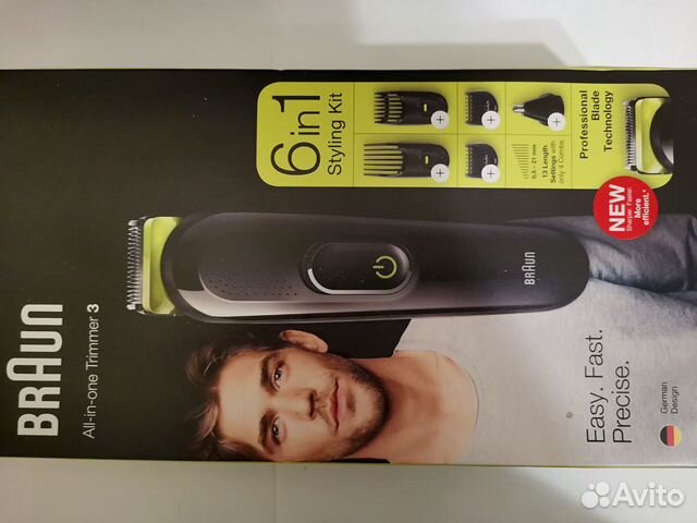 В упаковке Триммер braun MGK3221
