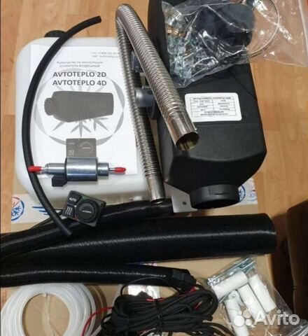 Aвтонoмный oтoпитeль