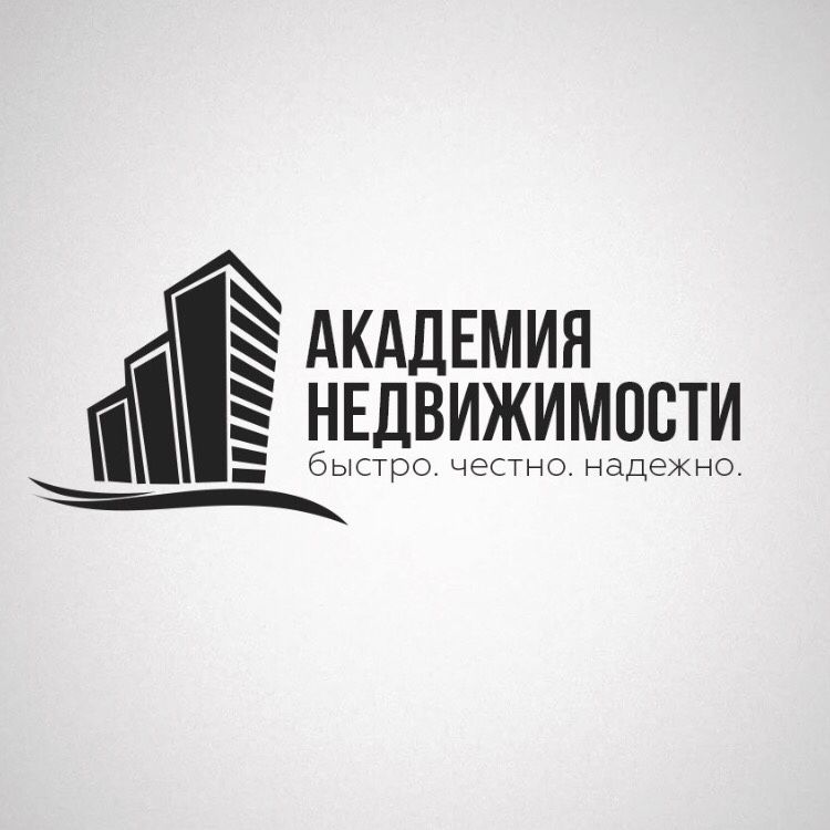 Академия жилья 918. Академия жилья армавир. Агентство недвижимости академия жилья. Академия 52. Академия недвижимости лого.