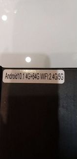 Smart tv андроид приставка