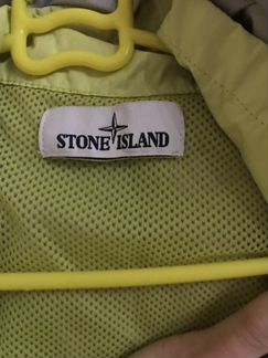 Куртка Stone island