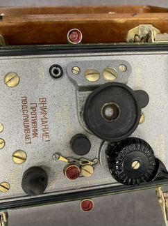 Радиостанция р-105м