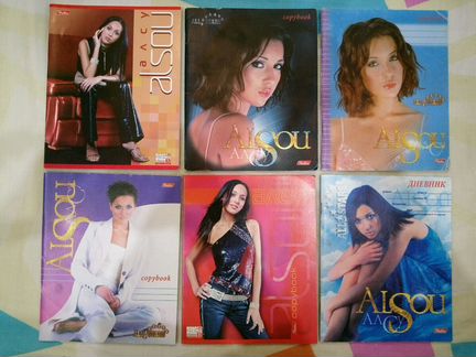 Тетради, дневник с Алсу