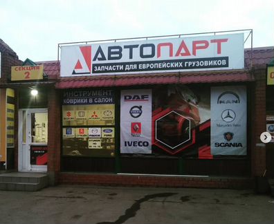 Фильтр гидравлический volvo D6E EC160/180/210/235