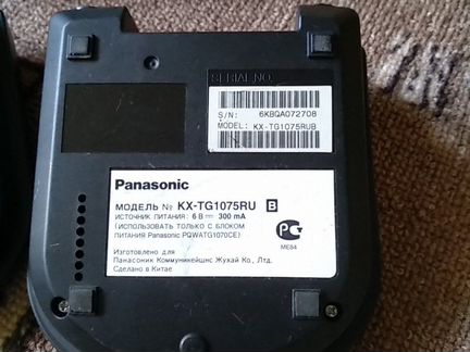 Телефон Panasonic модель KX - TCD 435 RUC и KX-TG1