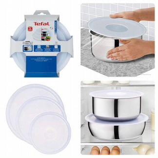 Tefal Ingenio крышки, аксессуары