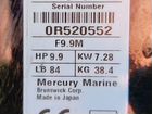 Мотор Mercury 9,9 4 такта мультирумпель объявление продам