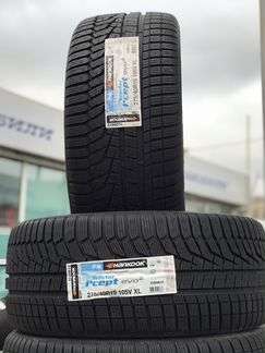 Шины для Bmw,Mercedes 245/45,275/40 r19 спарка
