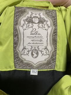 Куртка зимняя на девочку