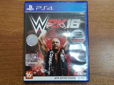 Игры для PS4