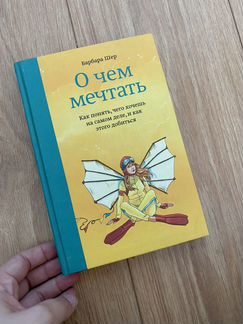 Книги о творчестве