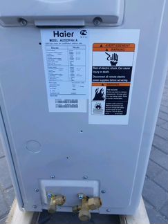 Кондиционеры (тепловые насосы)