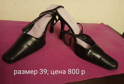 Модельная обувь/Винклиперы