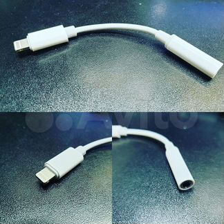Переходник для наушников iPhone lightning aux