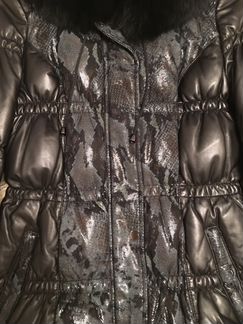 Пуховик кожаный Acasta