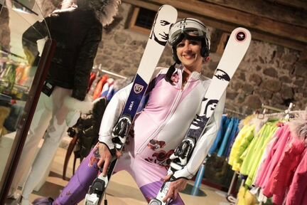 Горнолыжный комбинезон vist