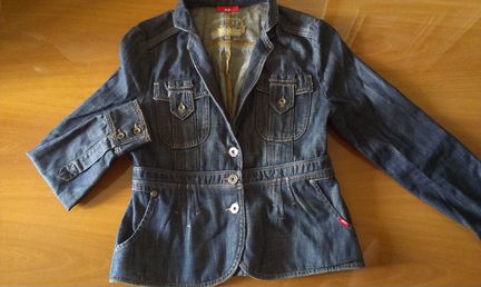 Джинсовка Р-50