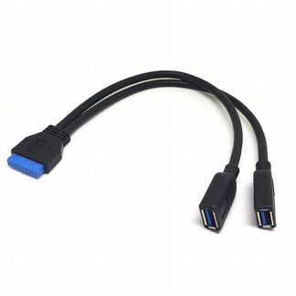 Кабель-переходник USB 3.0 50см