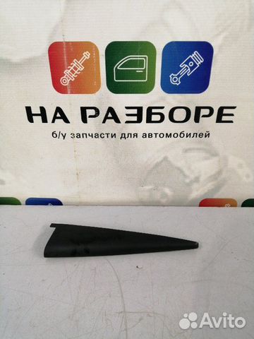 Накладка двери внутренняя задняя левая Volkswagen