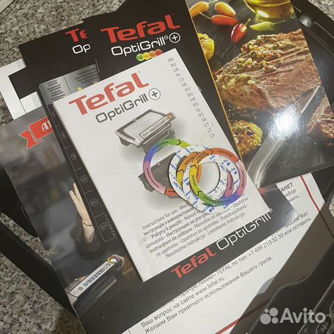 Умный электрогриль Tefal Optigrill+ GC712834