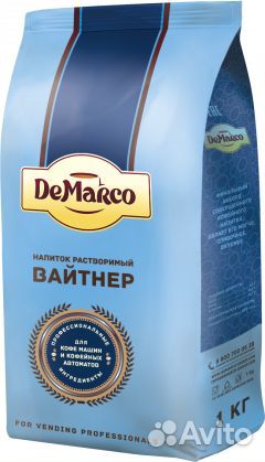 Вайтнер сухие сливки DeMarco Whitener 1000 гр