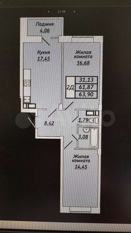 Комната 25,4 м² в 2-к., 10/16 эт.