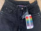 Новые джинсы стрейч р. 158 объявление продам