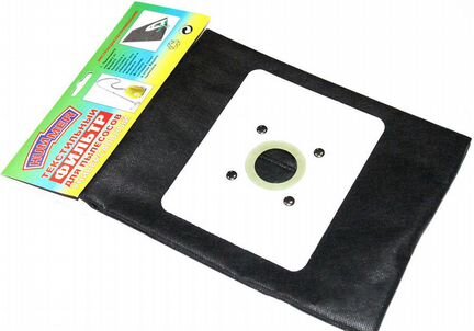 Мешок для пылесоса универсальный