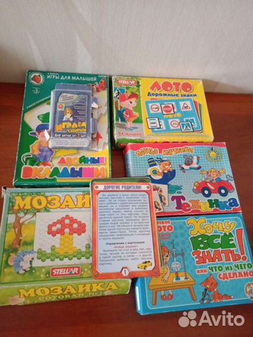 Детские развивающие настольные игры