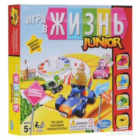 Настольная игра в жизнь