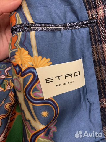 Костюм брючный etro 52 размер новый