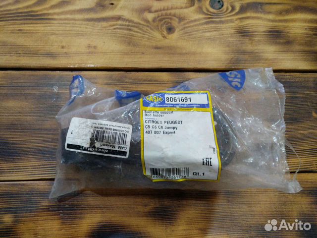 Верхняя правая подушка двигателя Sasic 8061691