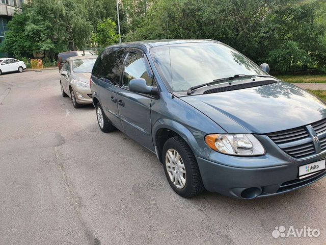 Авито додж караван с пробегом. Авито додж караван с пробегом