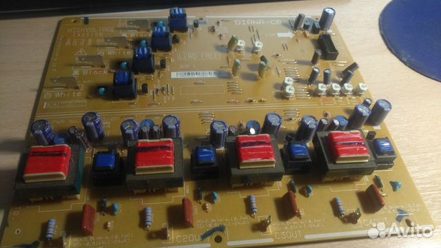 Электронные комплектующие для оргтехники