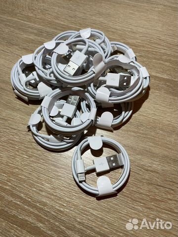 Кабель для зарядки iPhone USB - Lightning