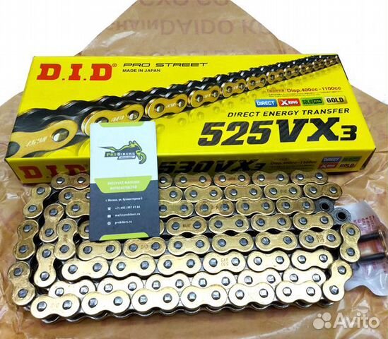 Цепь EK (Япония)для Honda CBF1000,CB1300/1100/900