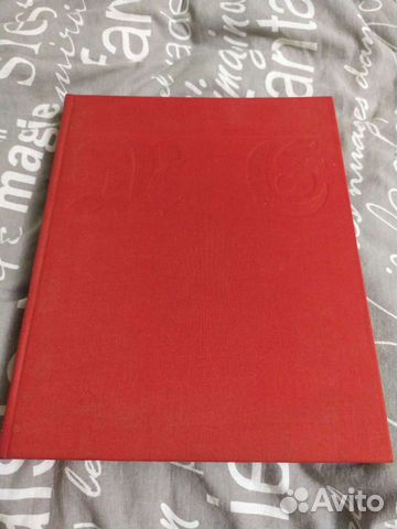 Karl marx and friedrich engels