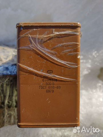 Конденсаторы