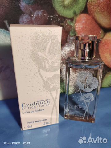 Парфюмерия оригинал