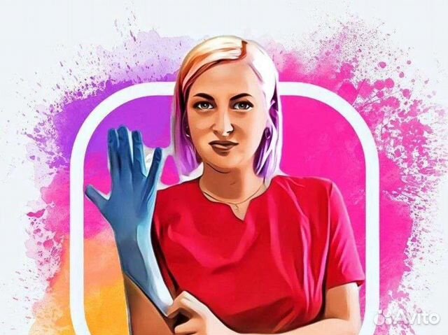 Массаж лица