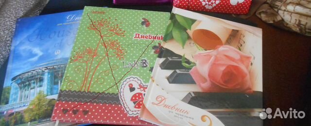 Дневник для музыкальной школы