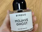 Нишевый парфюм Mojave Ghost от byredo