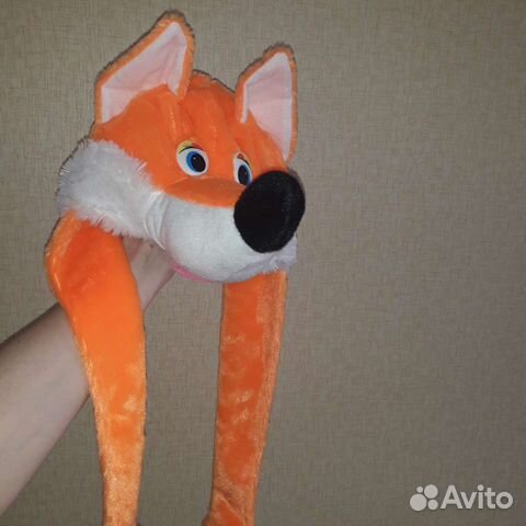 Карнавальный костюм