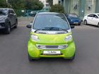 Smart Fortwo 0.6 AMT, 2000, 220 000 км