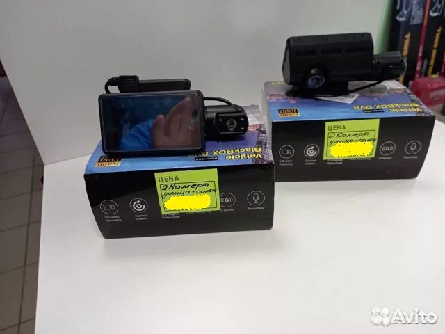 Видеорегистратор