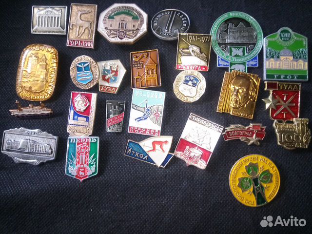 Значки СССР города