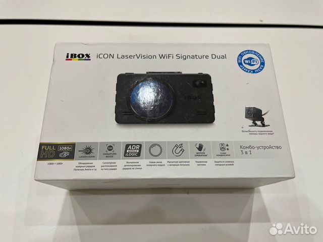 Авито комбо. Icon Laser Vision WIFI Signature Dual.